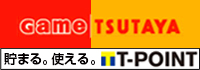 TSUTAYA